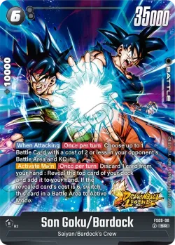 Son Goku/Bardock 「FS09-08」「EN」