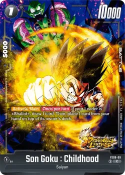 Son Goku : Childhood 「FS09-09」「EN」