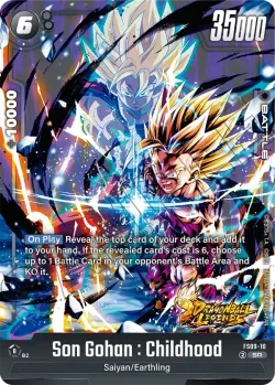 Son Gohan : Childhood 「FS09-10」「EN」