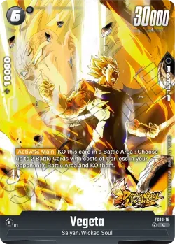 Vegeta 「FS09-15」「EN」