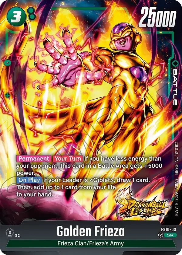 Golden Frieza 「FS10-03」「EN」