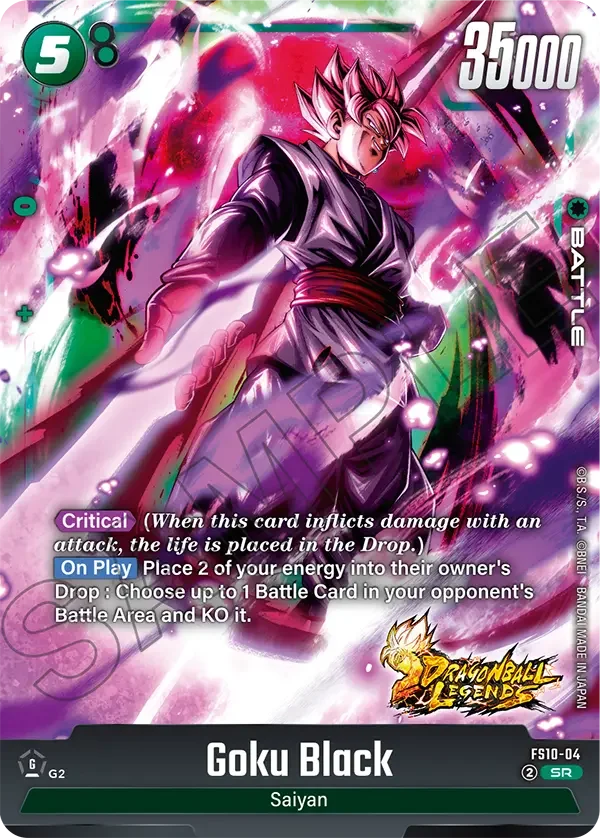 Goku Black 「FS10-04」「EN」