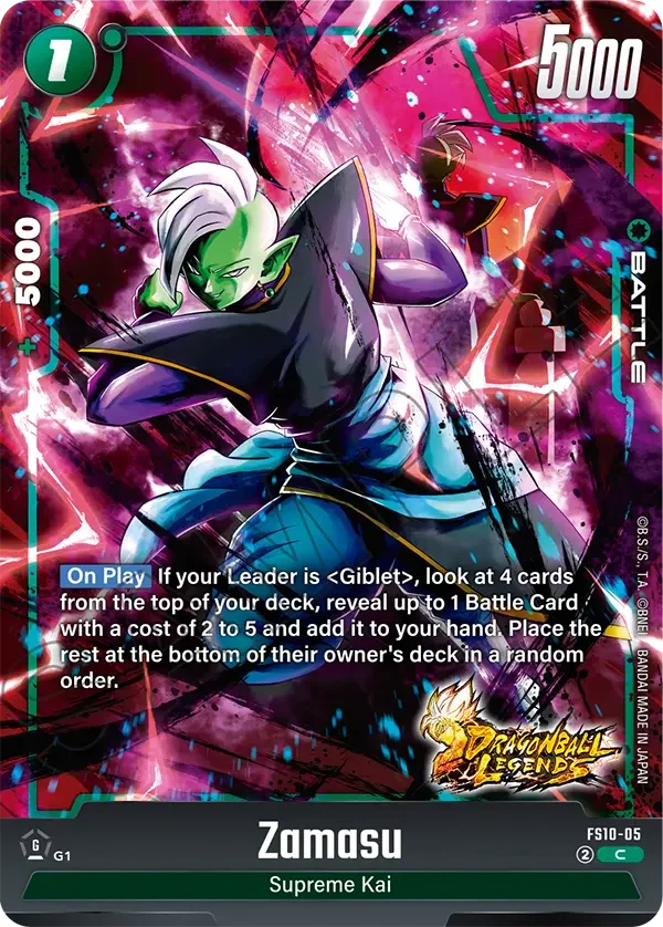 Zamasu 「FS10-05」「EN」