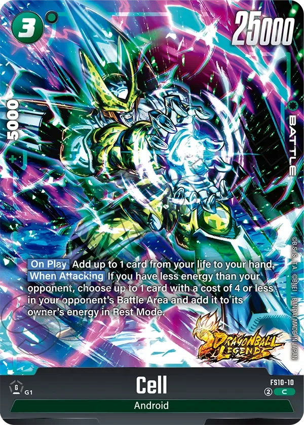 Cell 「FS10-10」「EN」