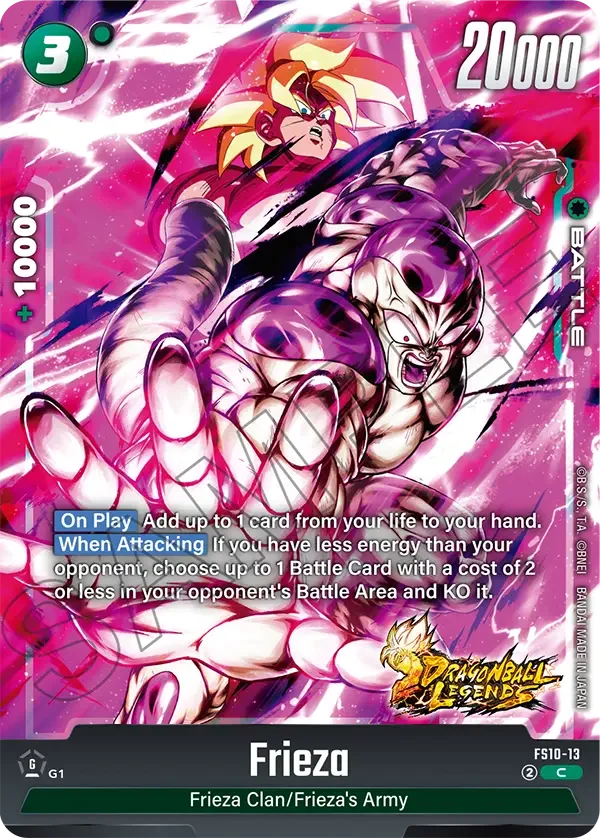Frieza 「FS10-13」「EN」
