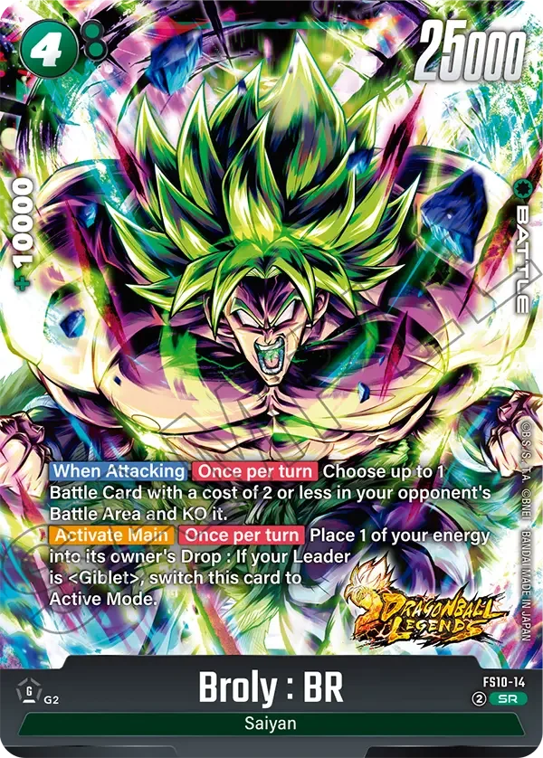 Broly : BR 「FS10-14」「EN」