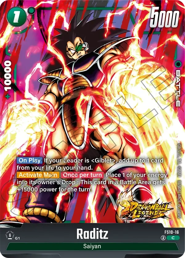 Raditz 「FS10-16」「EN」