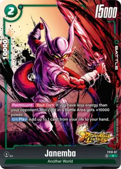 Janemba 「FS10-07」「EN」