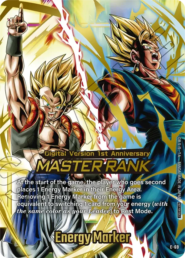 Energy Marker 「E-69」「EN」