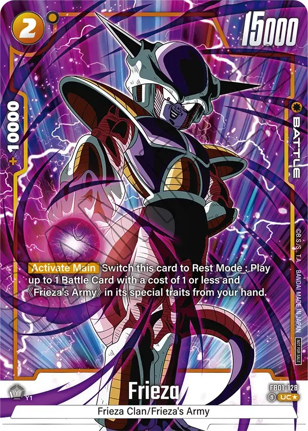 Frieza 「FB01-128-p2」「EN」