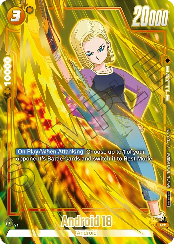 Android 18 「FB02-116-p2」「EN」