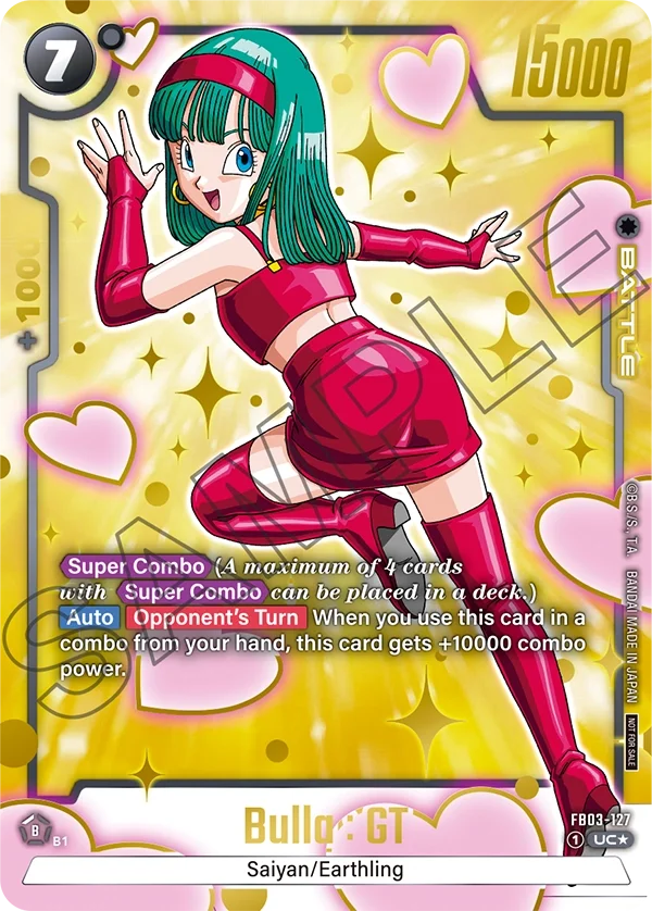 Bulla : GT 「FB03-127-p1」「EN」