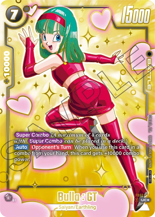 Bulla : GT 「FB03-127-p2」「EN」
