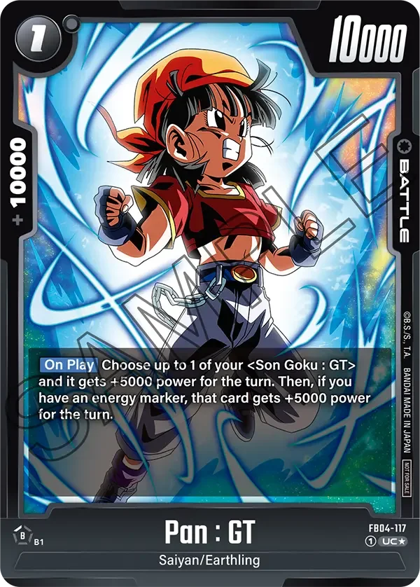 Pan : GT 「FB04-117-p1」「EN」