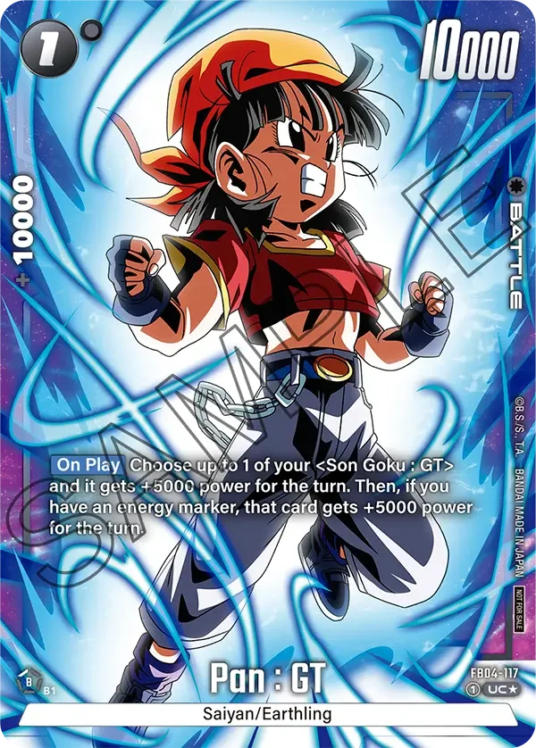 Pan : GT 「FB04-117-p2」「EN」