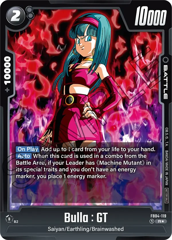 Bulla : GT 「FB04-119-p1」「EN」