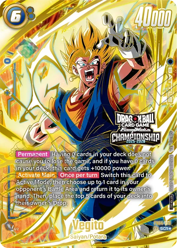 Vegito 「FB04-130-p2」「EN」