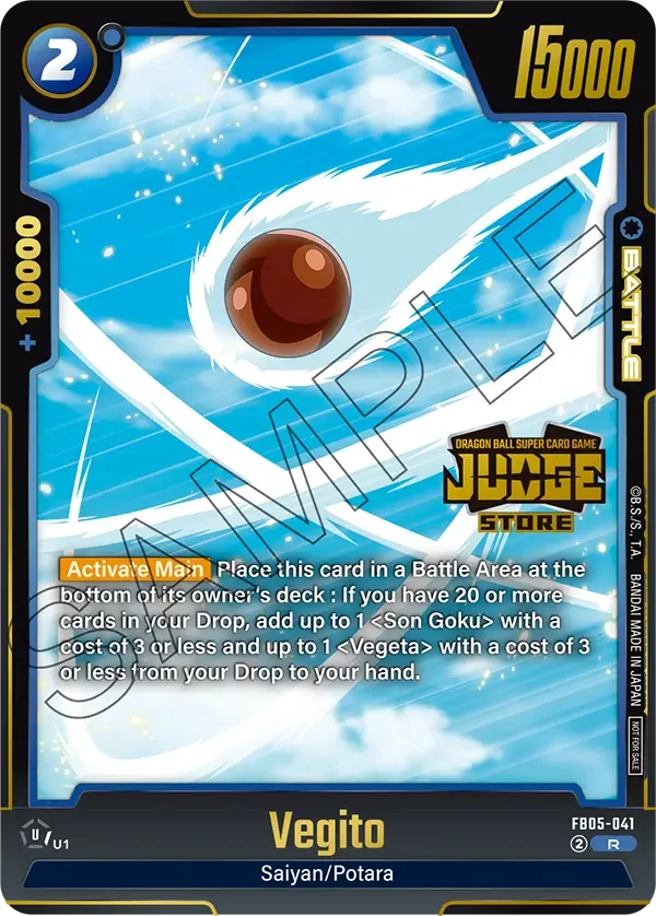 Vegito 「FB05-041-p2」「EN」