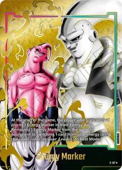 Energy Marker 「E-67-p1」「EN」