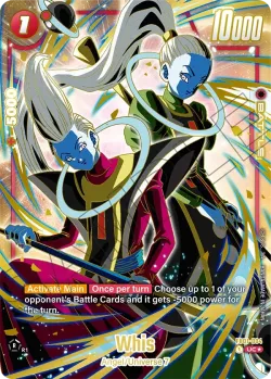 Whis #FB01-004 · Dragon Ball Super: Fusion world
