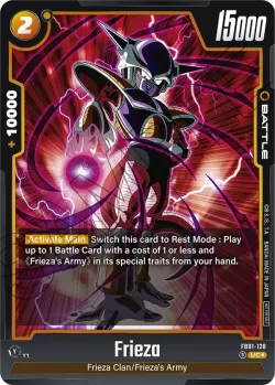 Frieza 「FB01-128-p1」「EN」