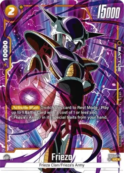 Frieza 「FB01-128-p2」「EN」