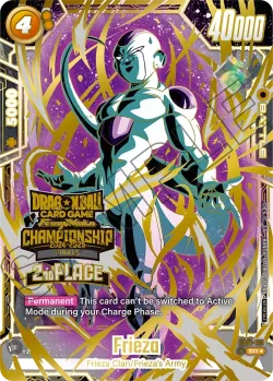 Frieza 「FB01-129-p3」「EN」