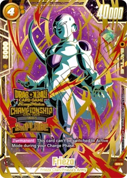 Frieza 「FB01-129-p4」「EN」