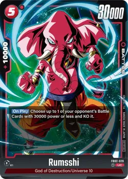 Rumsshi #FB02-029 · Dragon Ball Super: Fusion world
