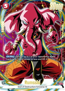 Rumsshi #FB02-029 · Dragon Ball Super: Fusion world