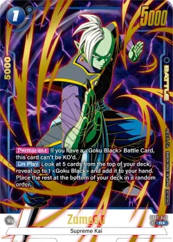 Zamasu #FB02-042 · Dragon Ball Super: Fusion world