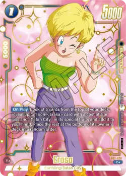 Erasa #FB03-028 · Dragon Ball Super: Fusion world