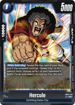 Hercule #FB03-049 · Dragon Ball Super: Fusion world
