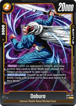 Dabura #FB03-081 · Dragon Ball Super: Fusion world
