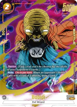 Babidi #FB03-083 · Dragon Ball Super: Fusion world