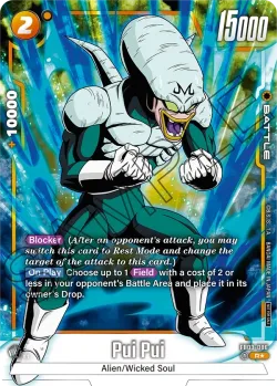 Pui Pui #FB03-086 · Dragon Ball Super: Fusion world