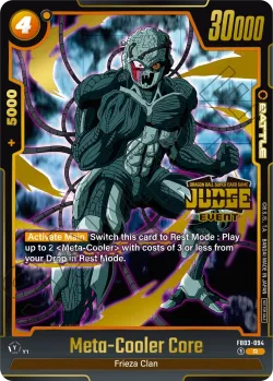 Meta-Cooler Core #FB03-094 · Dragon Ball Super: Fusion world