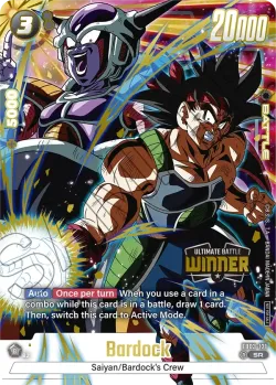 Bardock 「FB03-121-p2」「EN」