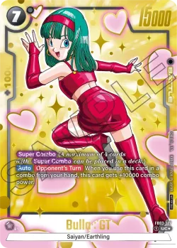 Bulla : GT 「FB03-127-p1」「EN」