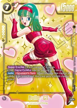 Bulla : GT 「FB03-127-p2」「EN」