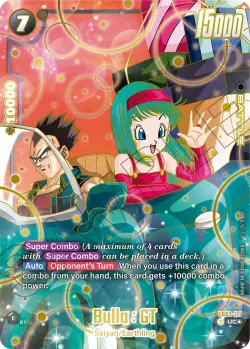 Bulla : GT 「FB03-127-p3」「EN」