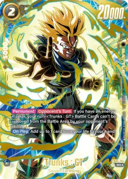 Trunks : GT 「FB04-114-p2」「EN」