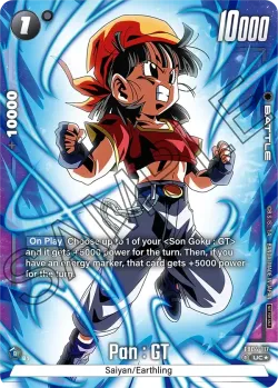 Pan : GT 「FB04-117-p2」「EN」