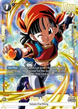 Pan : GT 「FB04-117-p4」「EN」