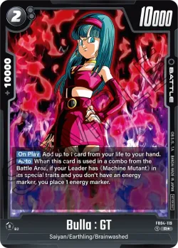 Bulla : GT 「FB04-119-p1」「EN」