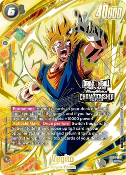 Vegito 「FB04-130-p2」「EN」