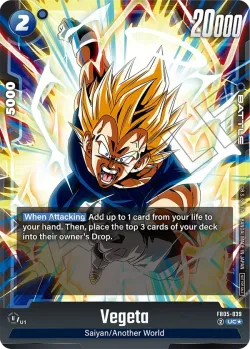 Vegeta #FB05-039 · Dragon Ball Super: Fusion world