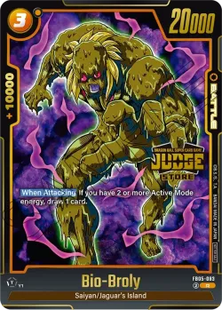 Bio-Broly 「FB05-083-p2」「EN」