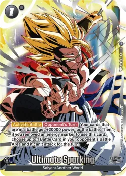 Ultimate Sparking 「FB05-115-p2」「EN」