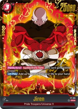 Jiren #FP-016 · Dragon Ball Super: Fusion world